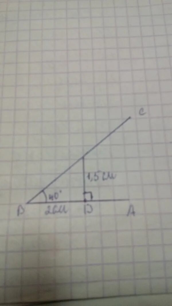 Угол абс 40 градусов. Угол авс 40. Угол dcb 40 градусов. Четырёхугольник abcd вписан в окружность угол abc равен 105. Треугольник abc прямоугольный угол.