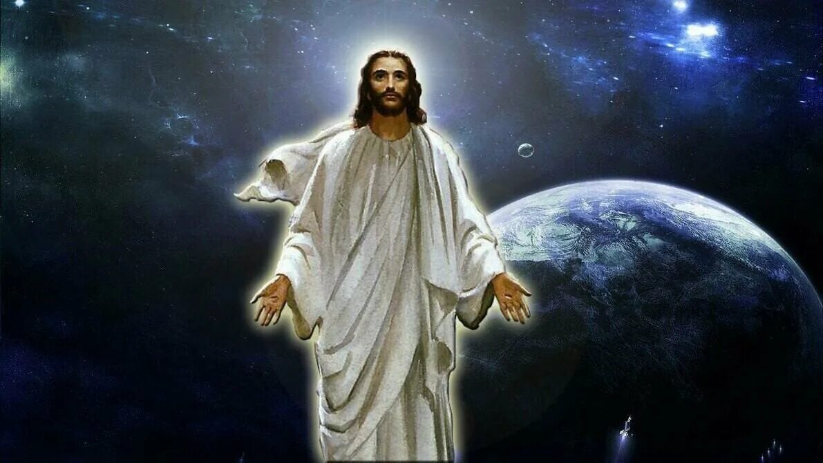 Бог шару. Иисус Христос. Изображение Бога. Иисус и Вселенная. Бог земли.