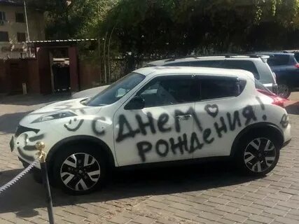 Токалка кж