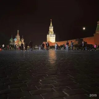 Сколько сейчас в мск