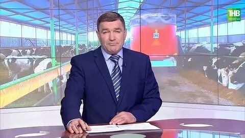 Туган жир последний