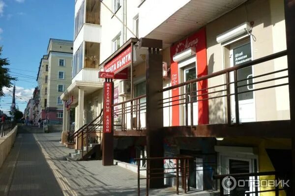 Пушкинская 186 ижевск на карте фото. Ижевск, пушкинская ул. Пушкинская 186 ижевск. Пушкинская 186 ижевск. Пушкинская 186 ижевск на карте.