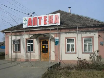 Магазины ставропольского края
