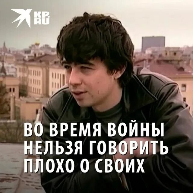 О любви не говори о ней все сказано. Простые мемы. Сказал бы я во первых не блажи. Сказал бы я во первых не блажи. Все что вы сделали людям вы сделали мне.