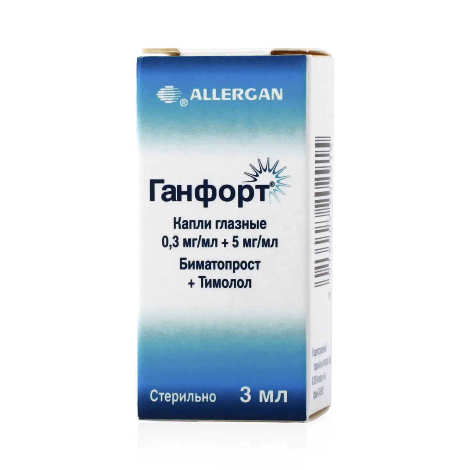 Ганфорт глазные капли аналоги. Ганфорт 30 шт. Гл ) allergan pharmaceutical ireland-ирландия. Ганфорт бк глазные капли. Ганфорт (капли 0.
