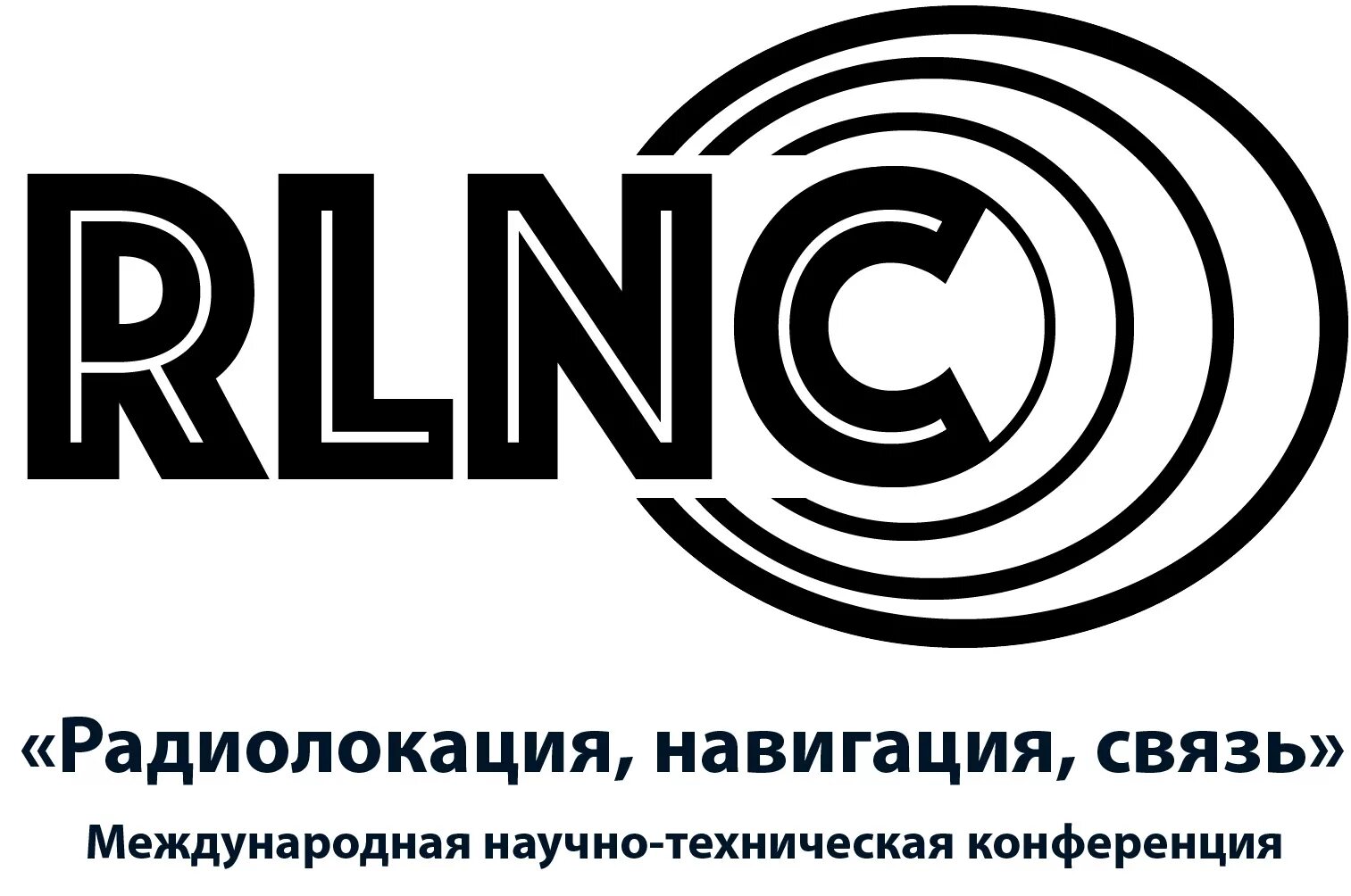 Радиолокация навигация связь. Радолокация навигация связь конф. логотип рти радиолокация технологии. xxviii-й конференции &quot;радиолокация, навигация, связь rlnc*2025&quot;.