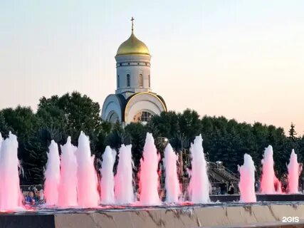 Москва входная площадь поклонная гора