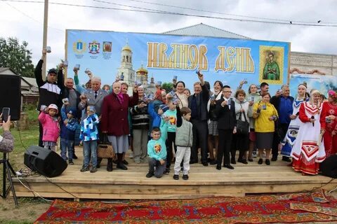 Погода новой майны