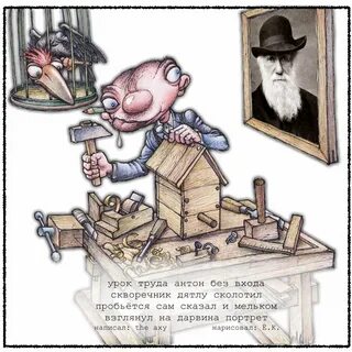 День столяра (много фото) - viewsnap.ru