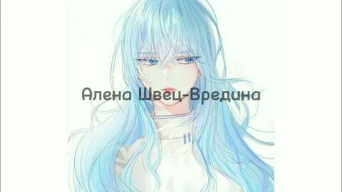 Песня тебе нравится блондинки