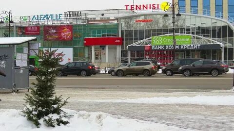 Кредиты тюмень