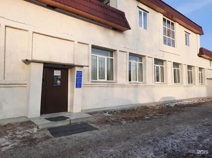 Камчатская тюмень