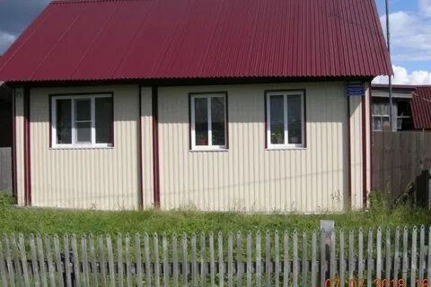 Авито курагино