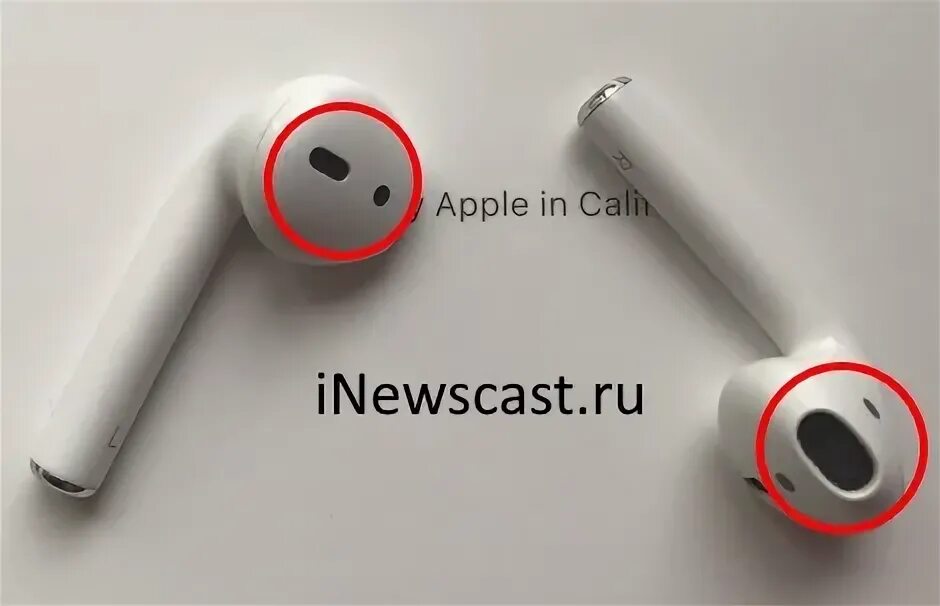 Airpods стал тихо играть. Почему стали тише наушники беспроводные. Почему наушники тихо играют беспроводные. Что делать если аирподсы стали тише играть. Почему наушник стал тихо играть.