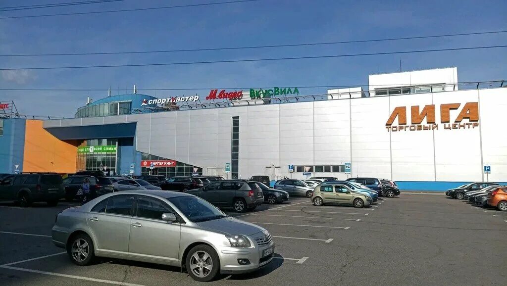 химки ленинградское шоссе вл 5 тц лига. химки ленинградское шоссе вл 5. московская область химки ленинградское шоссе вл5. химки ленинградское шоссе владение 5. московская область химки ленинградское шоссе вл5 мвидео.