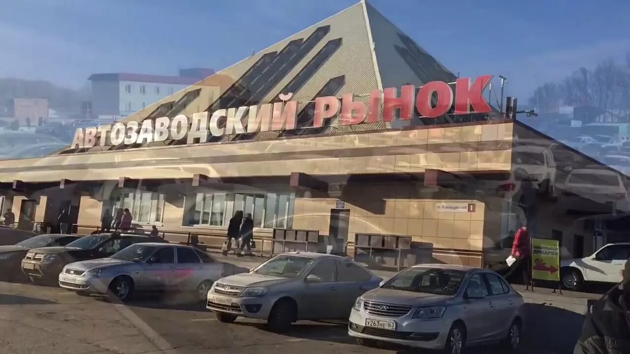 Автозаводский рынок нижний новгород. Челны рынок набережные челны. Автозаводский рынок набережные челны 1995. Рынок автозаводский набережные. Автозаводский рынок.