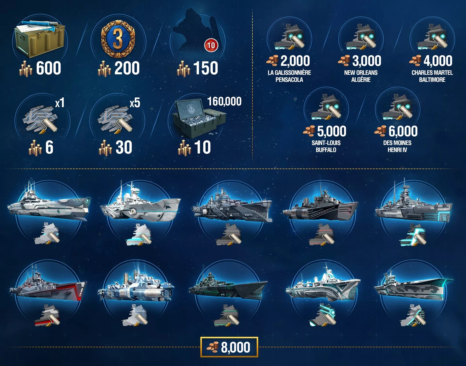 Ships list. Космические камуфляжи World of Warships. Ассеты бонусов для космоса. Wows New Orleans Bionic. Игра PTO все корабли японцев Nintendo.