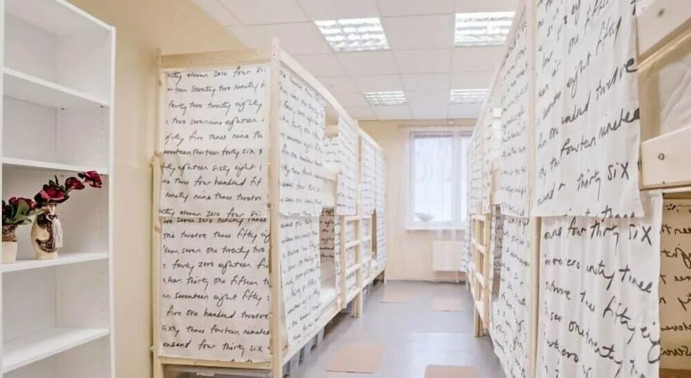 Хостел на тверской москва. Хостел на станции белорусская. Хостел марьина роща. Хостел метро белорусская москва. Хостел холл на белорусской.