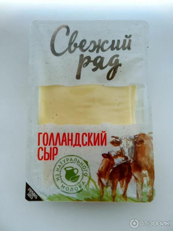 Отзыв о Сыр Свежий ряд "Адыгейский" Вкусный сыр