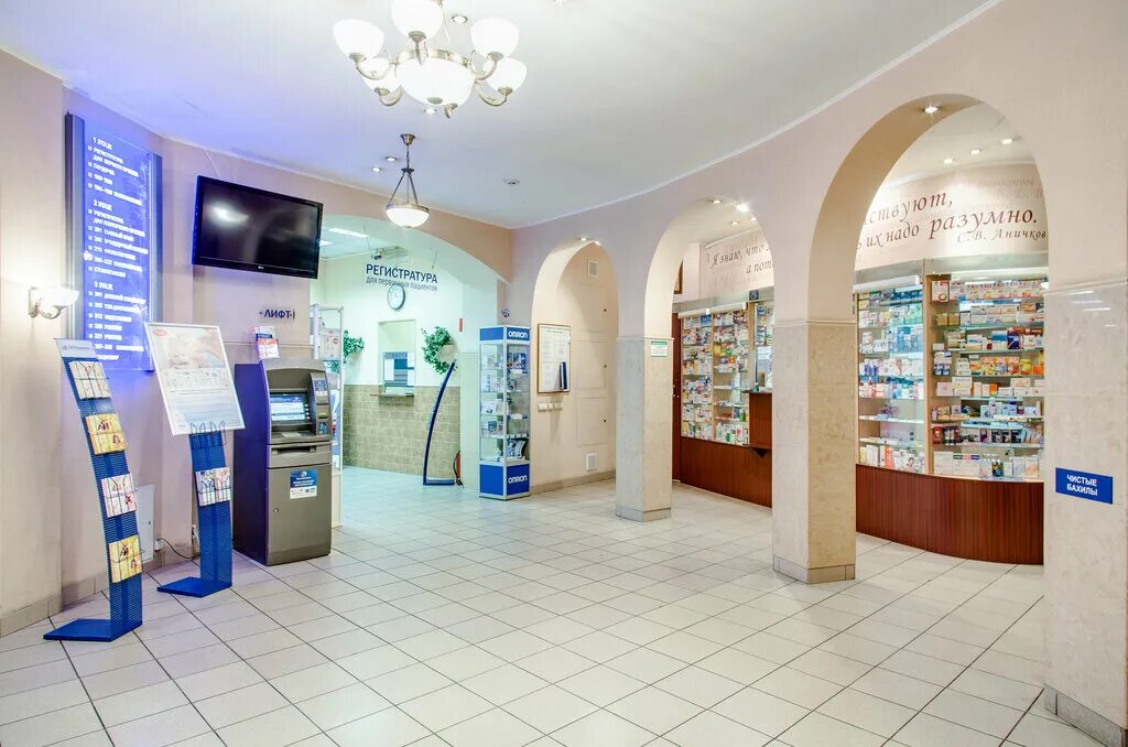 см клиник 33 28. см клиника улица клары цеткин сайт. улица клары цеткин 33/28 см клиника. см клиника улица клары цеткин сайт. стоматология см клиника войковская врачи.