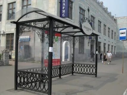 Остановки кострома