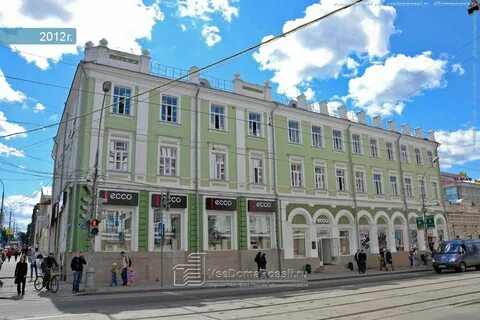 Ул ленина 36