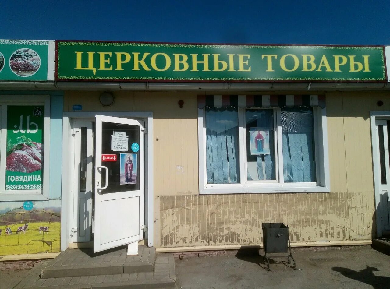 союзная, 6. липецкая область, липецк, союзная ул. улица союзная липецк. г липецк ул союзная 6. улица союзная липецк.