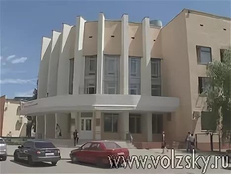 Центр занятости волжский