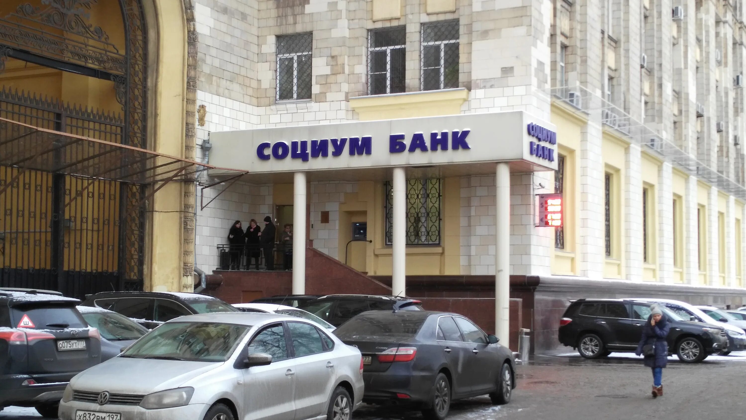 ленинградский проспект 80 корпус 16. г. алмаз антей ленинградский проспект 80. , 80, корп. москва, ленинградский проспект, 80г.