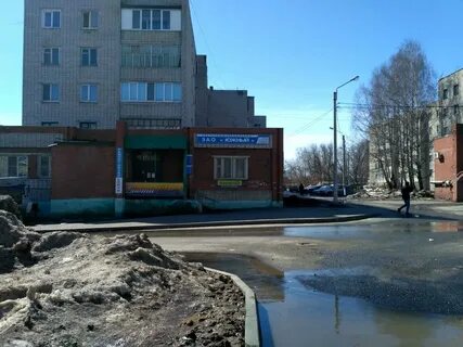 Касатка ул рихарда зорге 64 отзывы