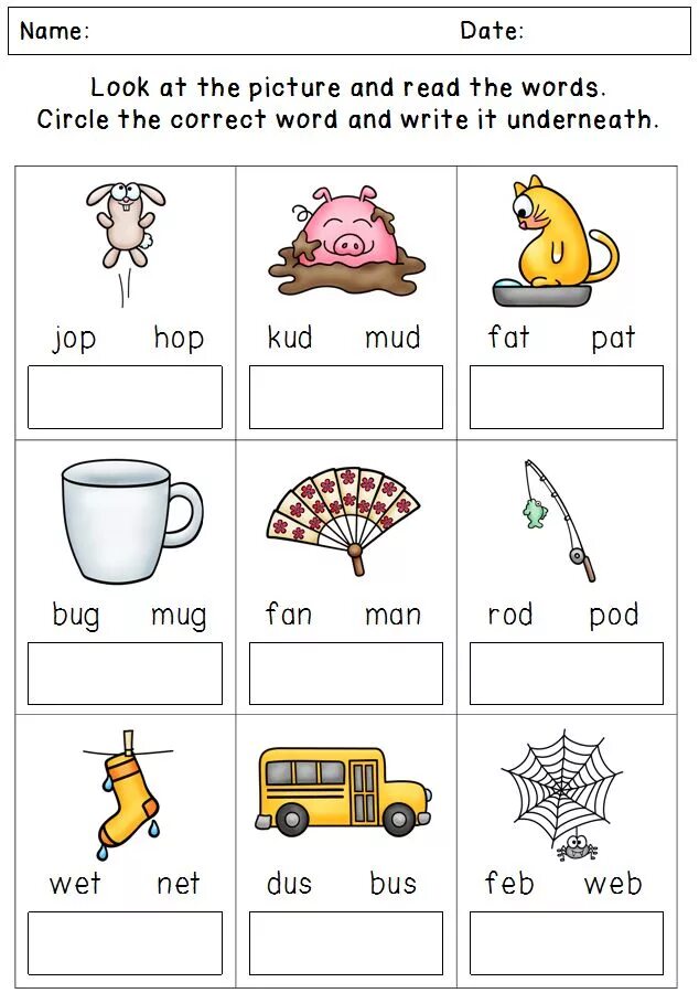 Worksheets in english for kids. Phonics worksheets for kids. Phonics worksheets. Phonics worksheets for kids. Letter i чтение worksheets.