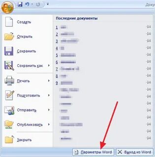 Присылайте опубликуем