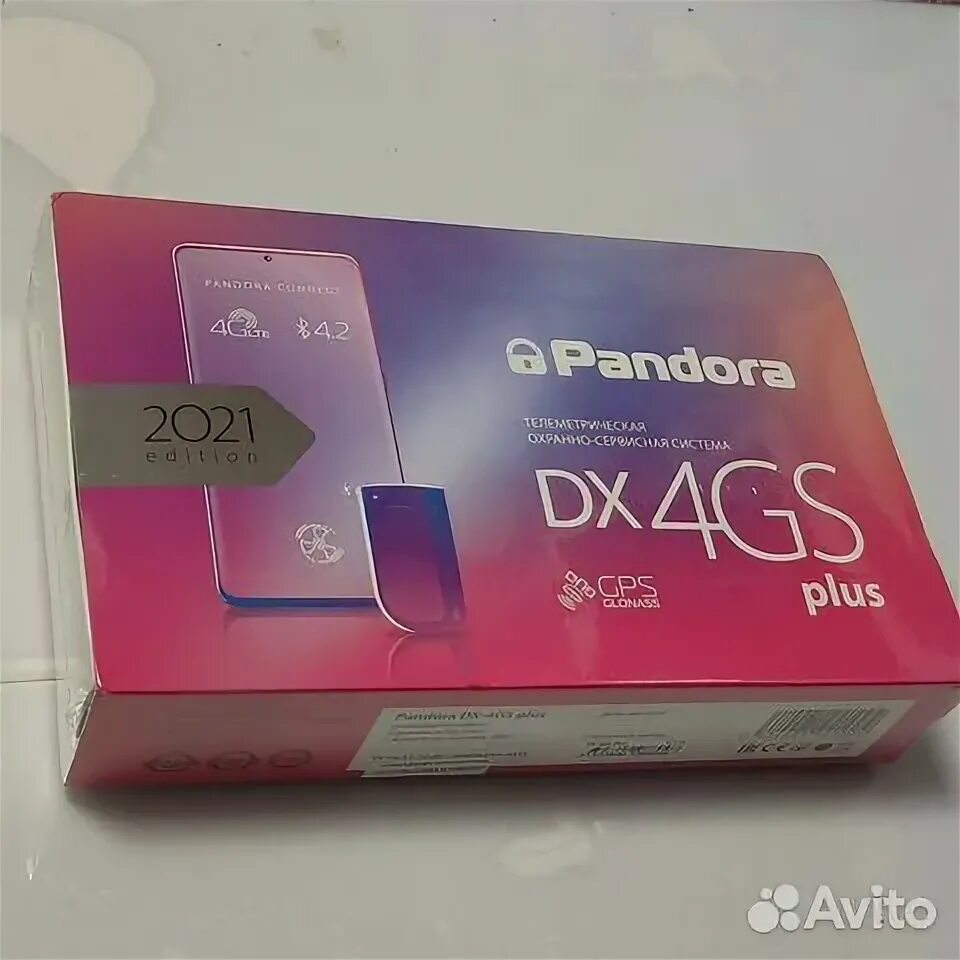 Pandora dx 4gs plus приложение. Pandora dx 4gs plus. Dx4g pandora комплект. Пандора dx-4gs сигнализация. Gs плюс.