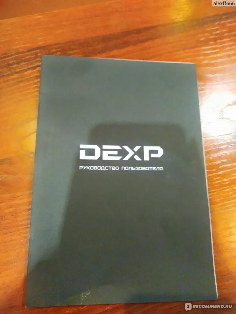 Термопот dexp 5900