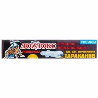 Дохлокс от тараканов отзывы покупателей