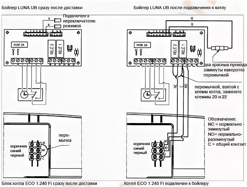 схема подключения бакси слим с бойлером косвенного нагрева. бакси слим схема подключения датчика бойлера. 300 in схема. Baxi slim подключение бойлера. плата управления газового котла baxi slim 2.