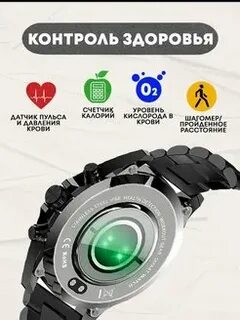 Smart watch lw09