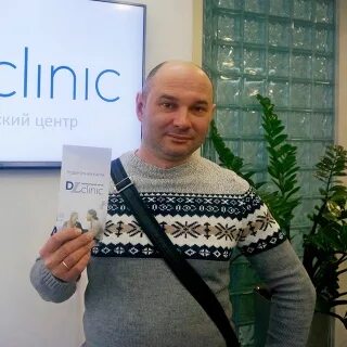 Прямилов