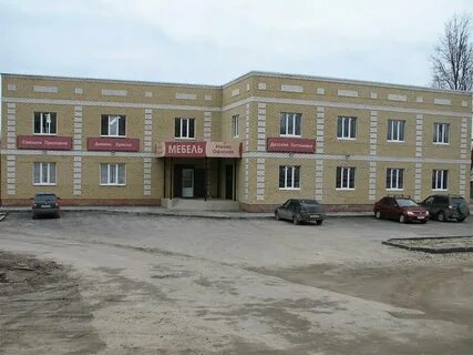 Компании в александрове