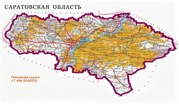 Гостиницы саратова на карте