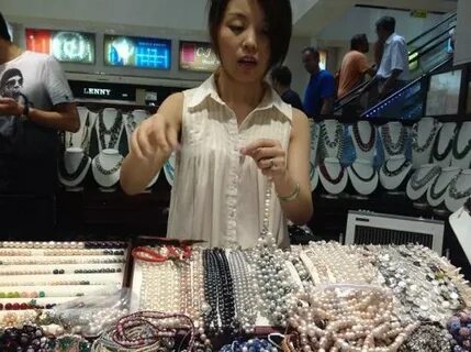 China pearl