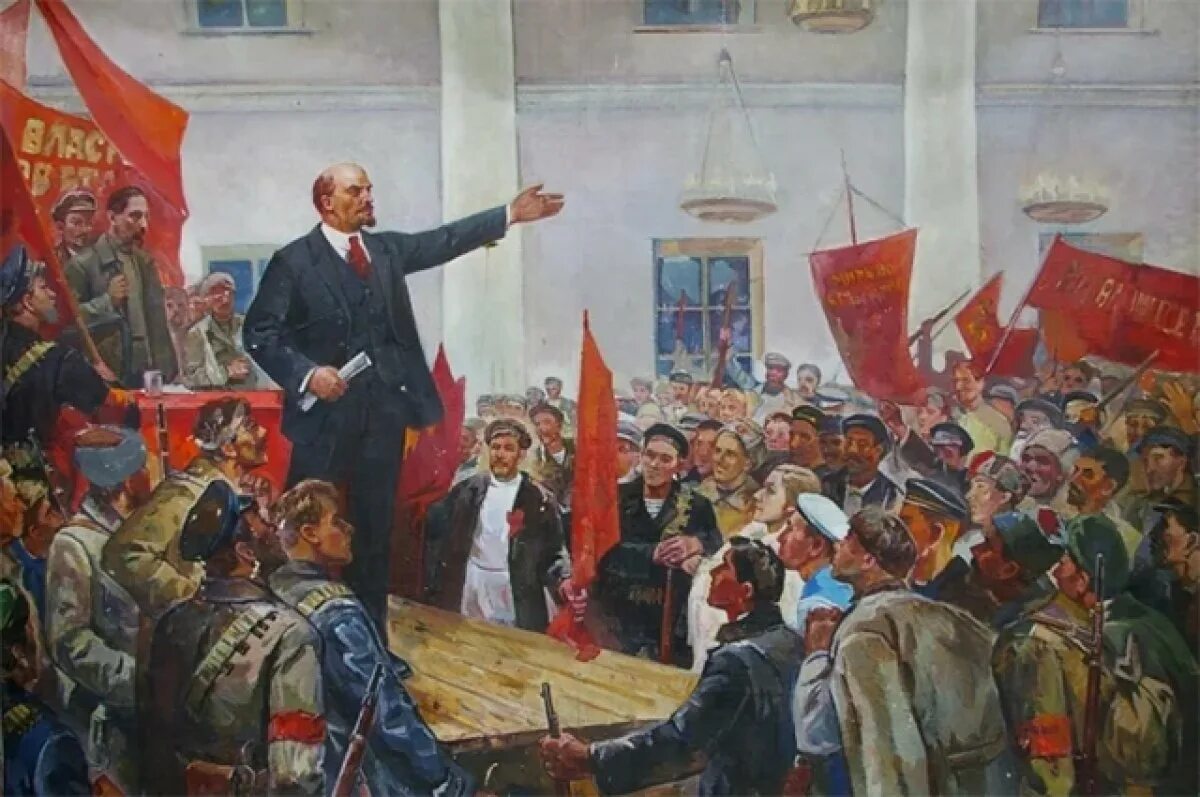 Развитое социалистическое общество было провозглашено. Победа Октябрьской революции 1917.