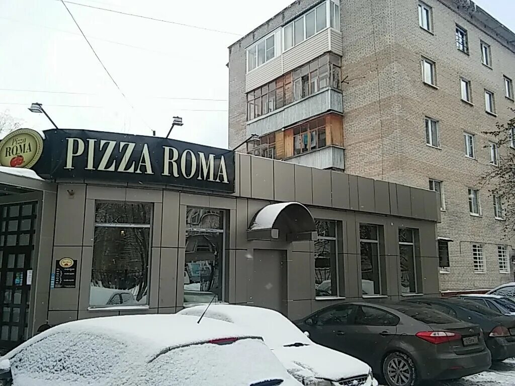 балашиха микрорайон гагарина 29. школа 29 балашиха. микрорайон гагарина 29 балашиха микрорайон. балашиха, микрорайон гагарина, 29. балашиха микрорайон гагарина 29.