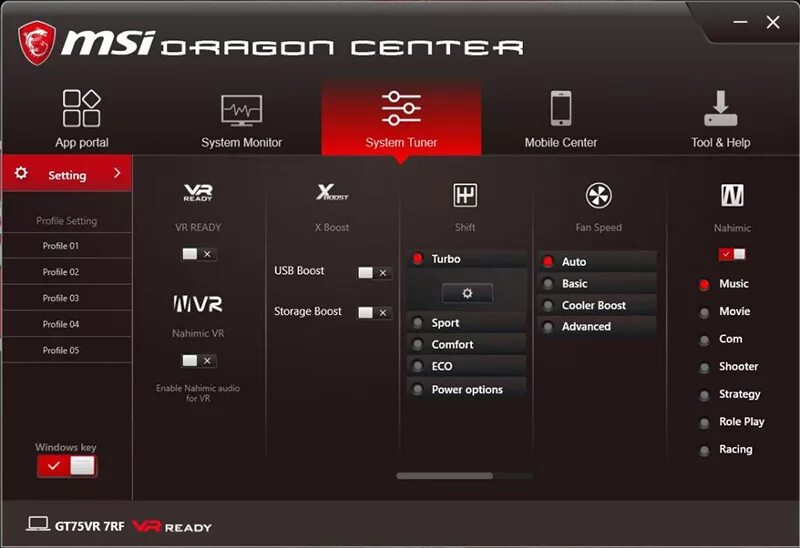 Msi center microsoft store. Cooler boost msi кнопка. scm панель msi. msi dragon center. msi center ноутбук.