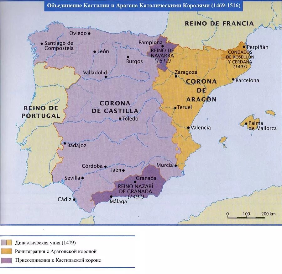 кастилия арагон и наварра карта. испания объединении кастилия и арагон. испания 15 век карта. леон кастилия наварра арагон. испания в 14 веке.