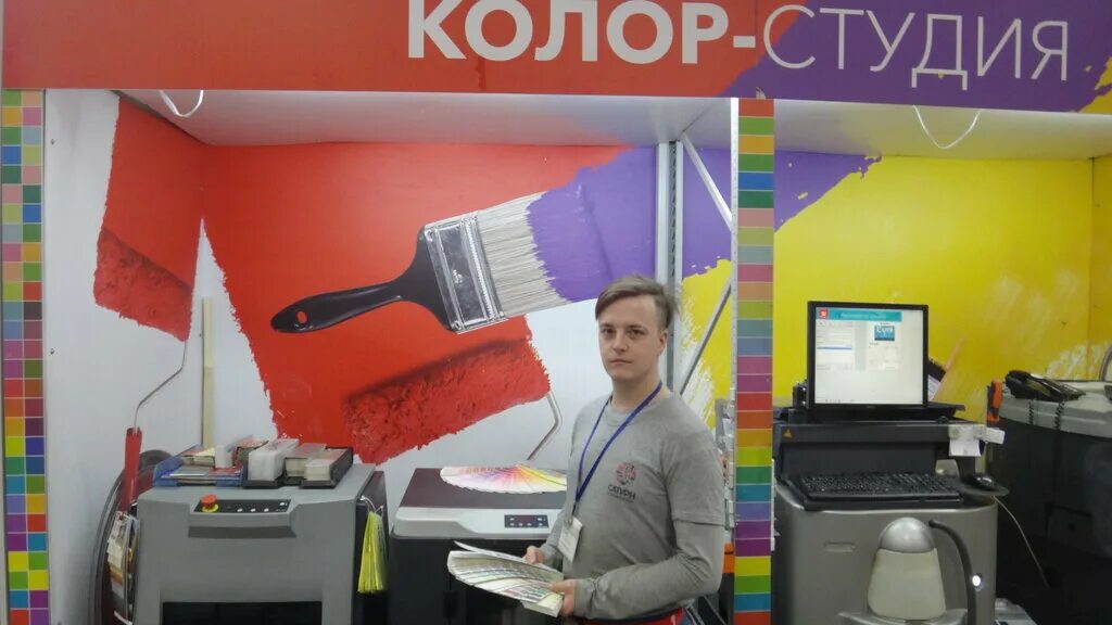 Сатурн строительные материалы логотип. Строймаркет сатурн в новосибирске. Логотип сатурнстроймаркет. Сатурн тд спб. Магазин сатурн в новосибирске.