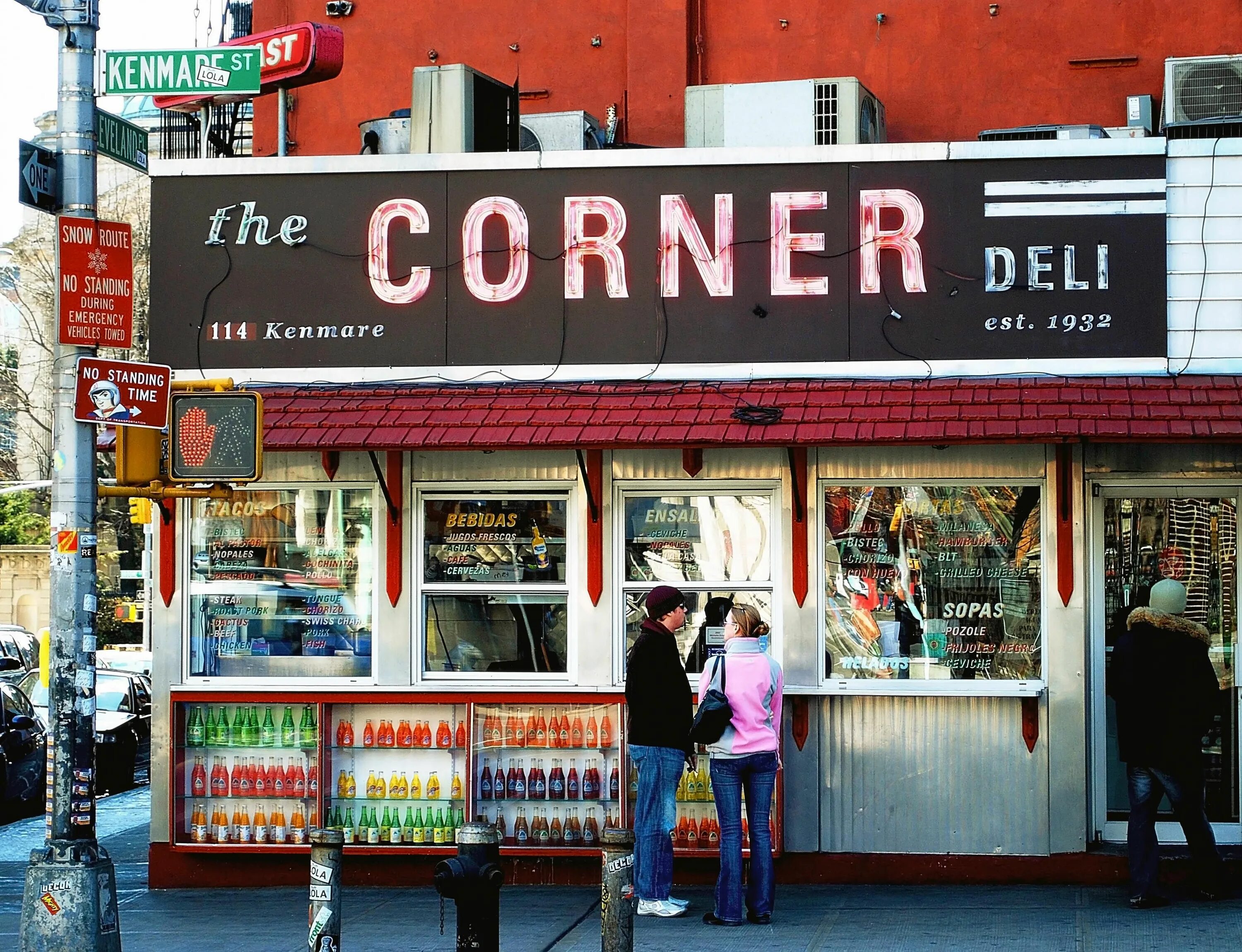 Corner shop is. New York Deli. Corner shop ЮАР. Corner store