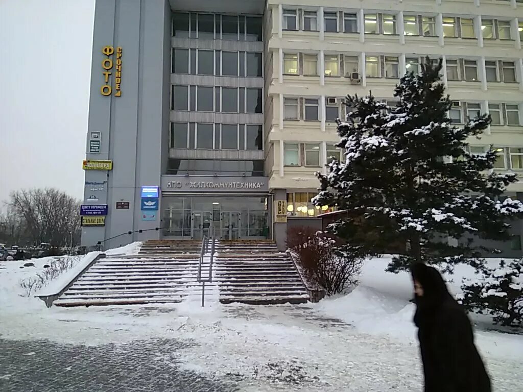 Кальварийская 27. Минск увд кальварийская 27/1. Кальварийская 27. Минск увд кальварийская 27/1. Увд минск на улице кальварийская.