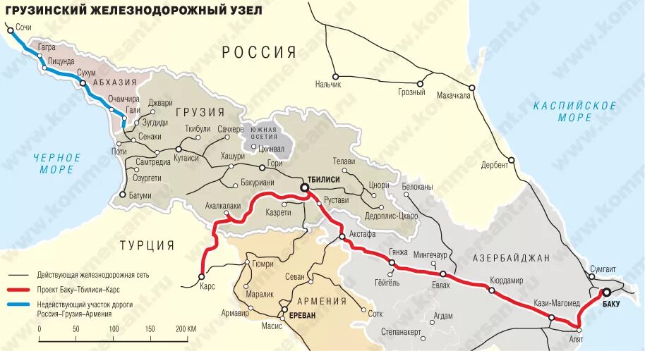 Протяженность границы с грузией