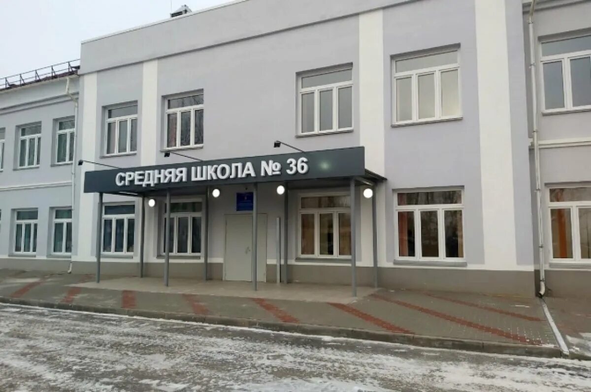 Школа 36 красноярск. Фмш сфу красноярск интернат. 158 школа красноярск. Директор школы 158 красноярск. Школа 41 город иланский.